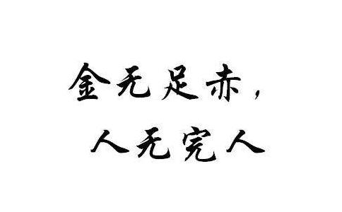 (du)F(xin)(sh)(hu)пwo(w)˟o(w)